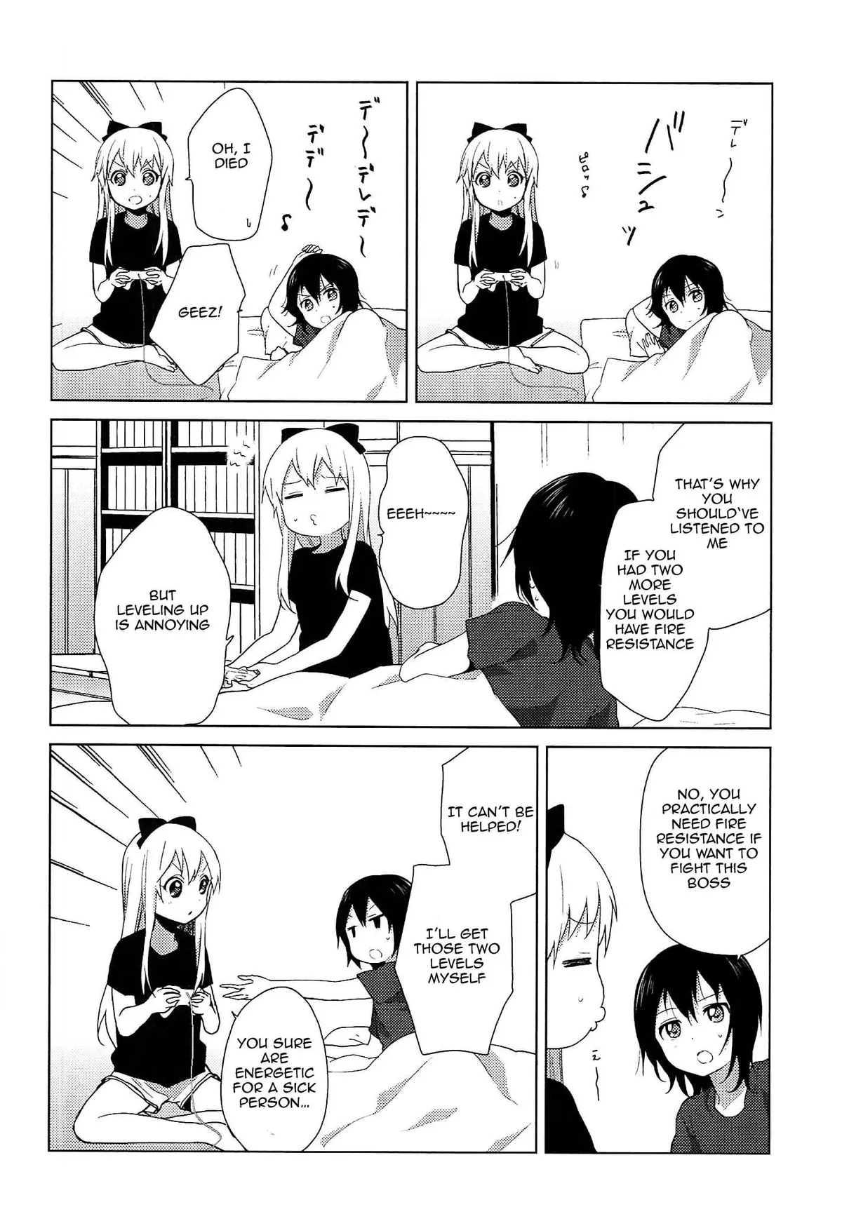 Read Yuru Yuri chapter 52.16 image 11 on Lezhin