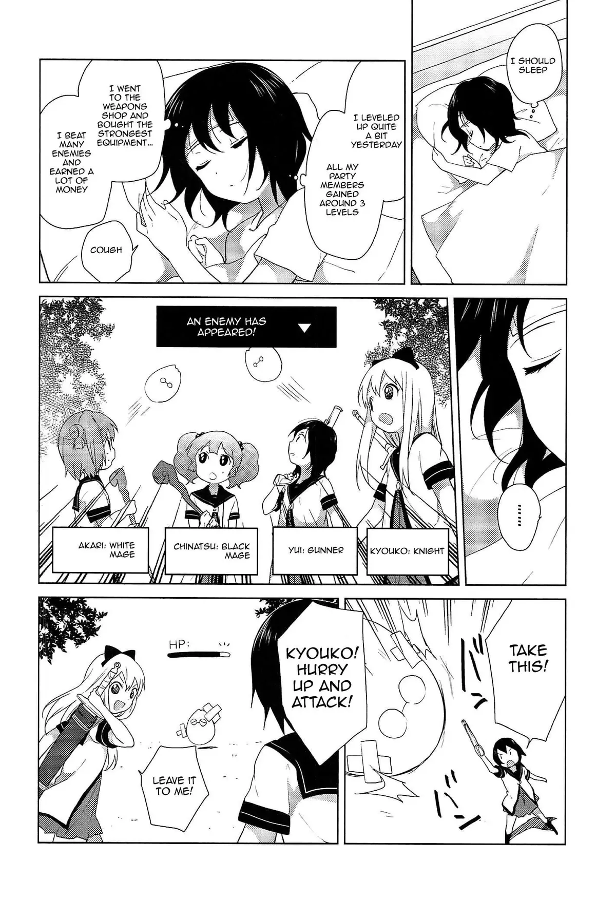 Read Yuru Yuri chapter 52.16 image 3 on Lezhin