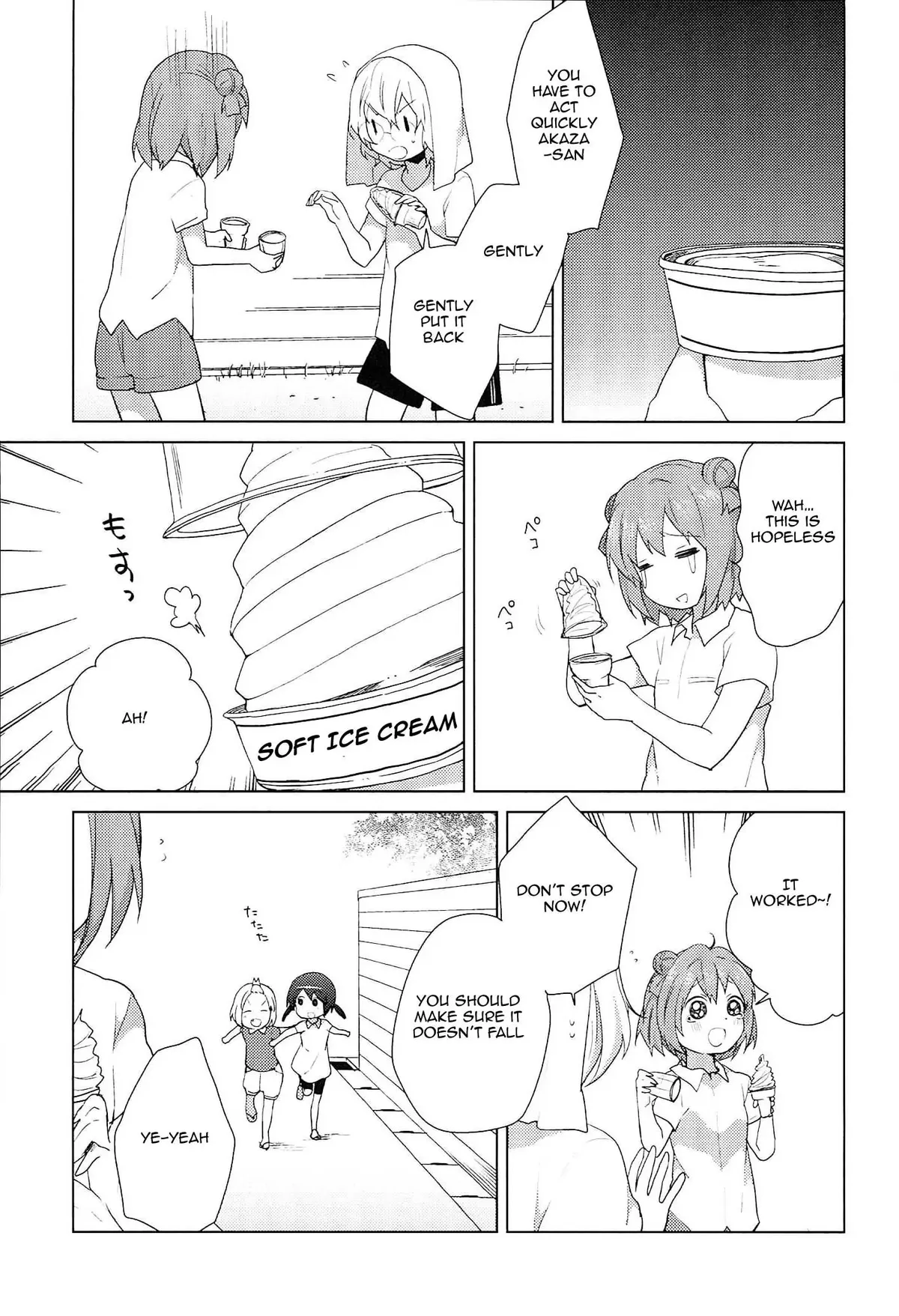 Read Yuru Yuri chapter 52.17 image 10 on Lezhin