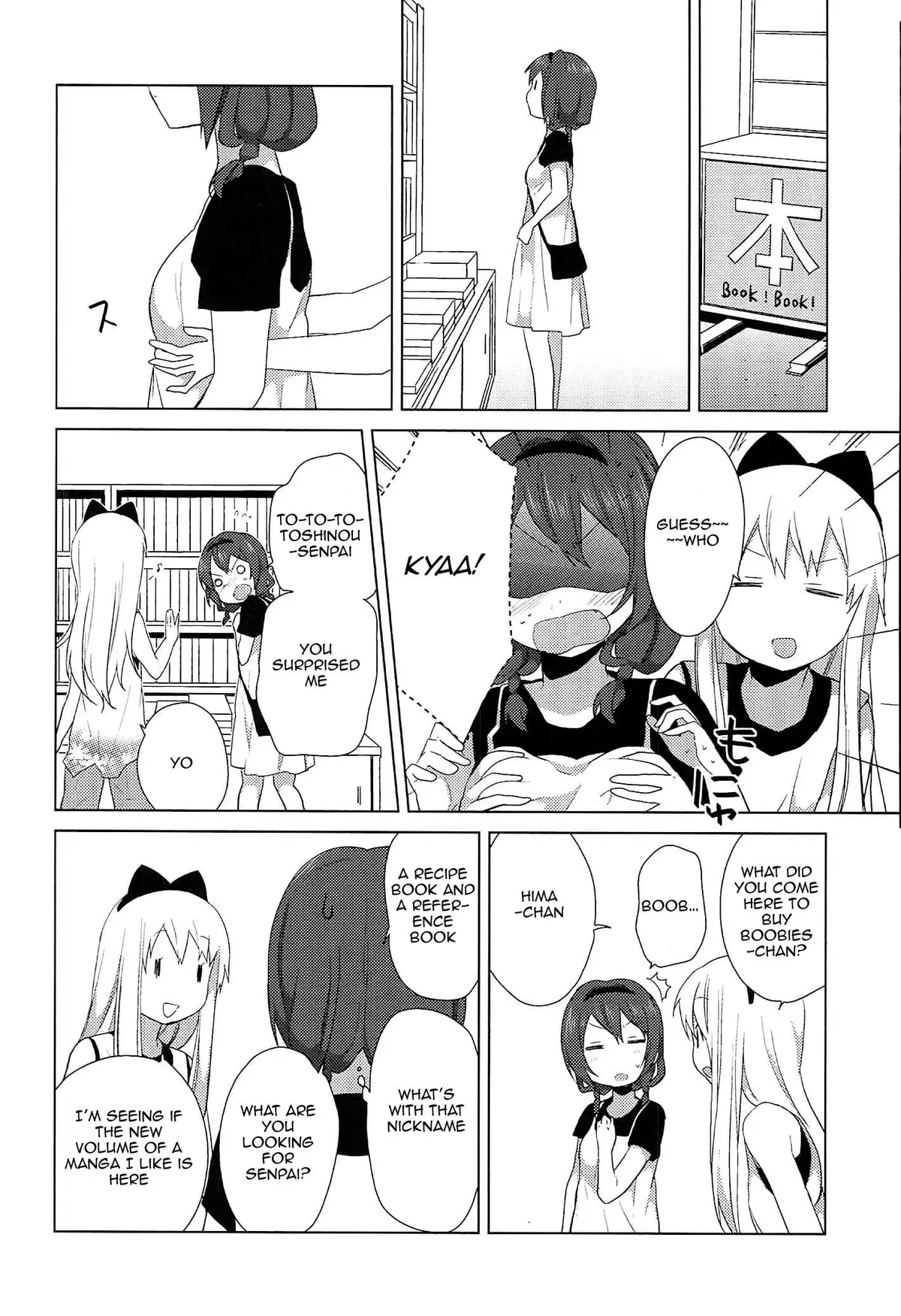 Read Yuru Yuri chapter 52.17 image 5 on Lezhin