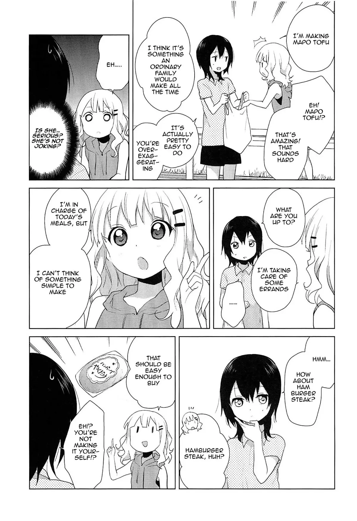 Read Yuru Yuri chapter 52.17 image 8 on Lezhin