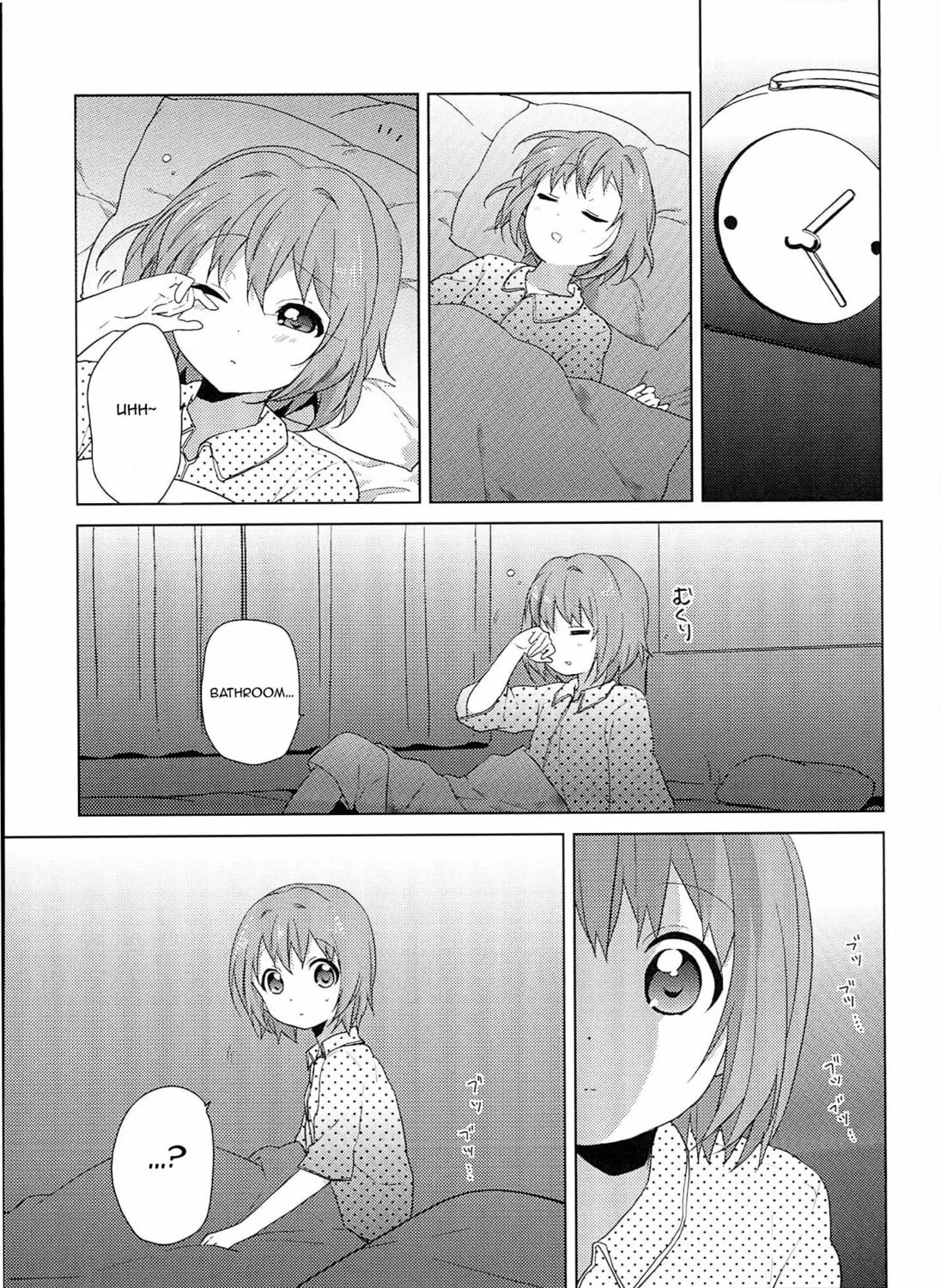 Read Yuru Yuri chapter 52.3 image 20 on Lezhin