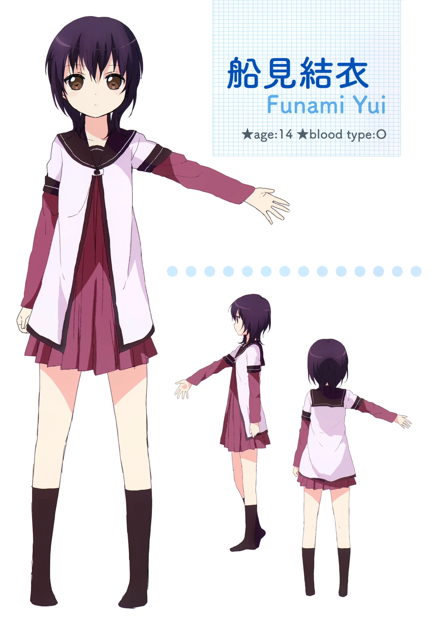 Read Yuru Yuri chapter 52.86 image 4 on Lezhin