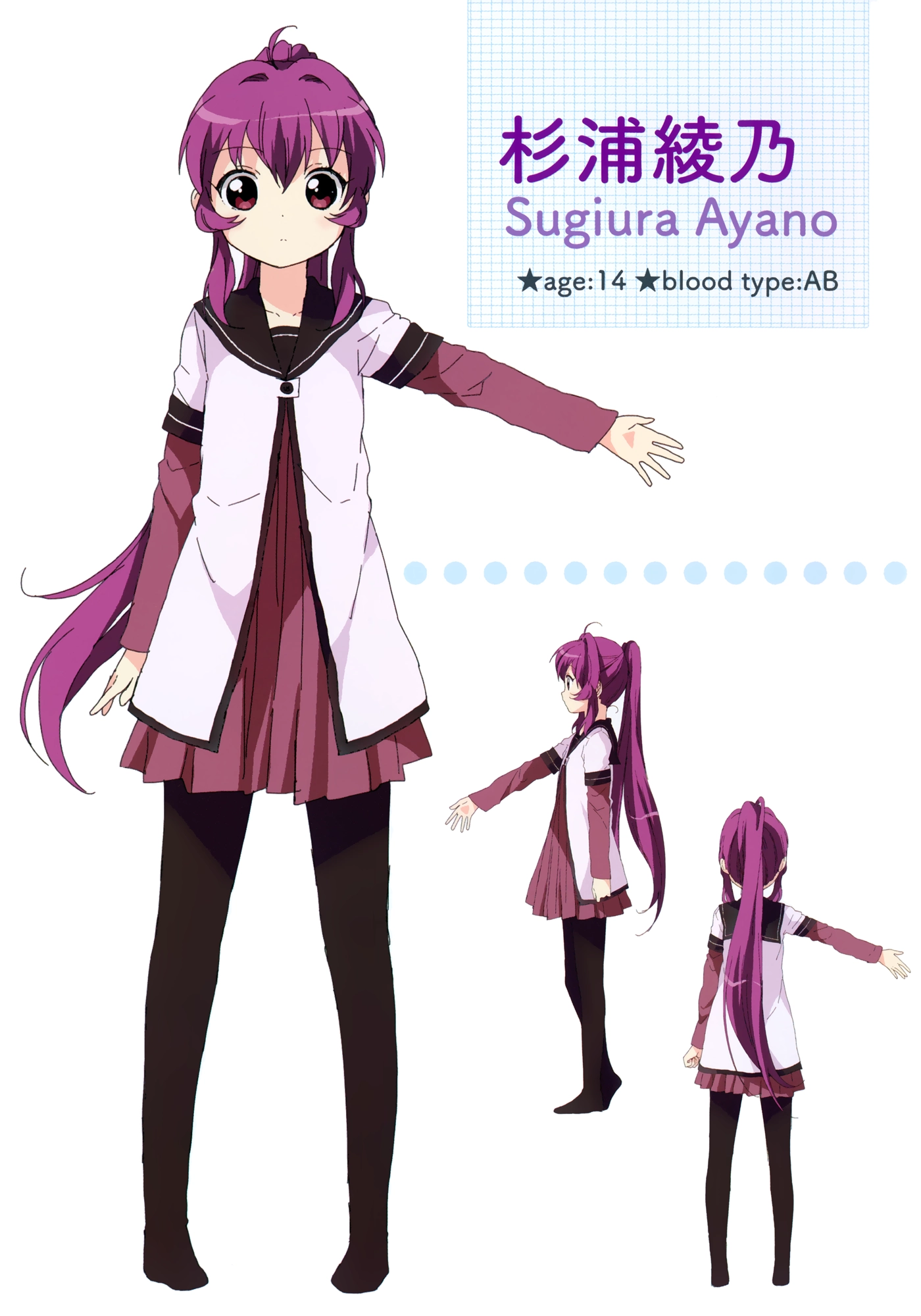 Read Yuru Yuri chapter 52.86 image 6 on Lezhin