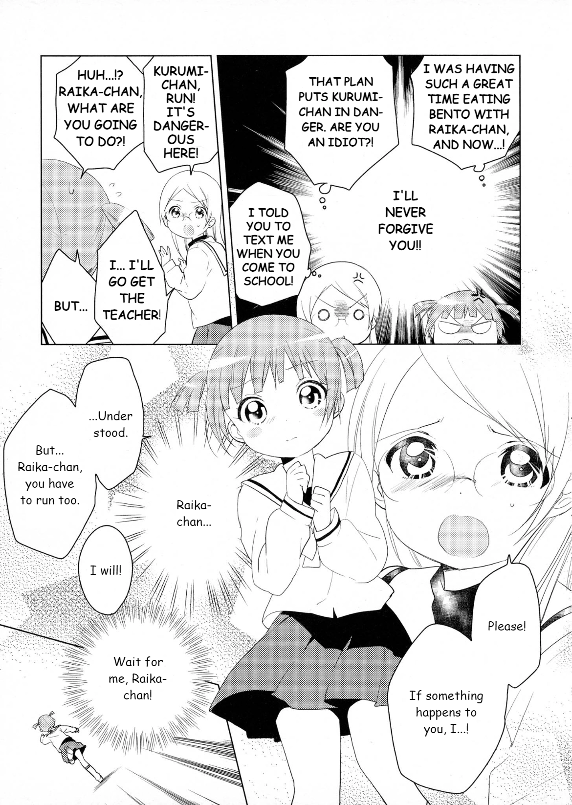 Read Yuru Yuri chapter 52.87 image 10 on Lezhin