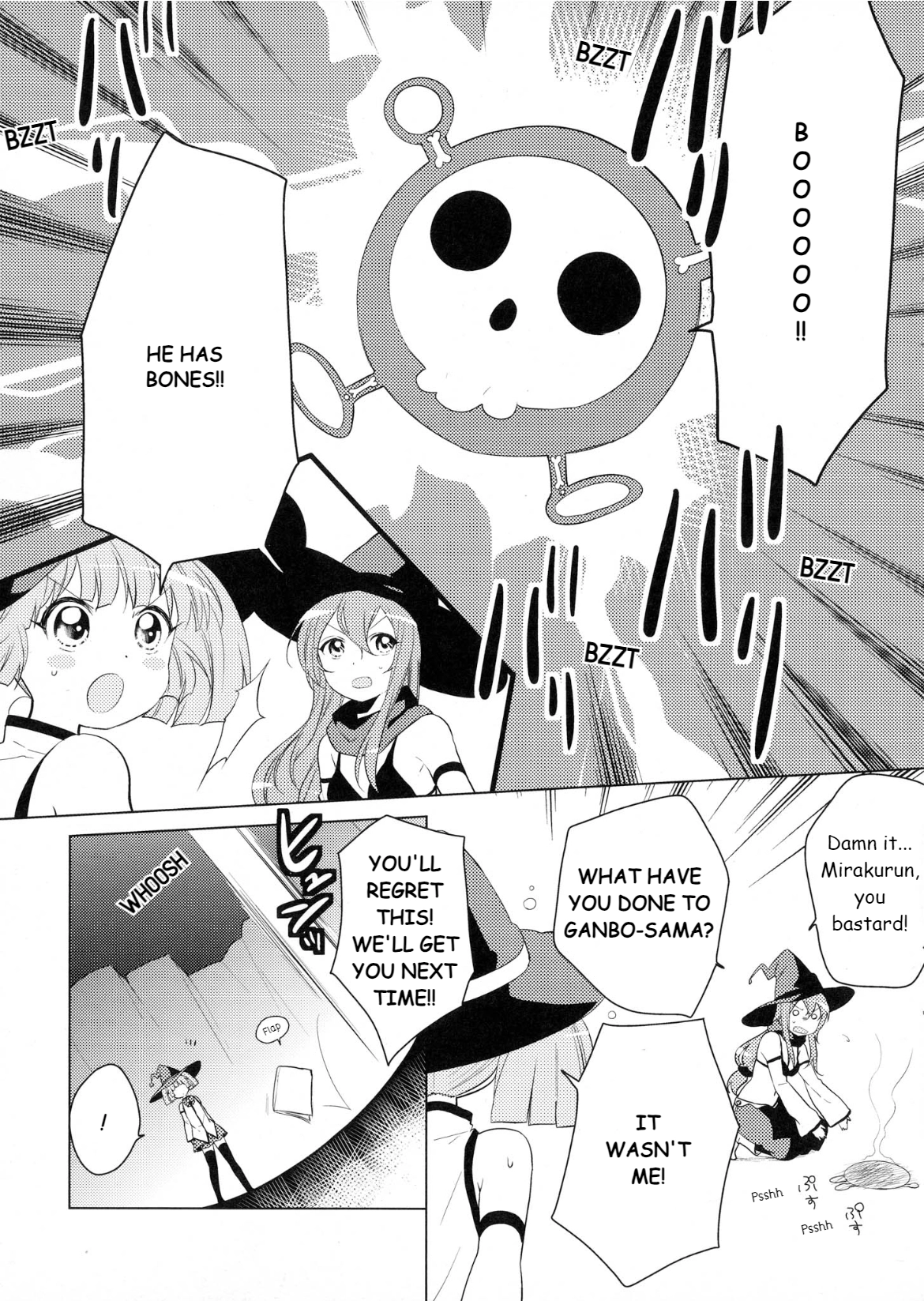 Read Yuru Yuri chapter 52.87 image 4 on Lezhin