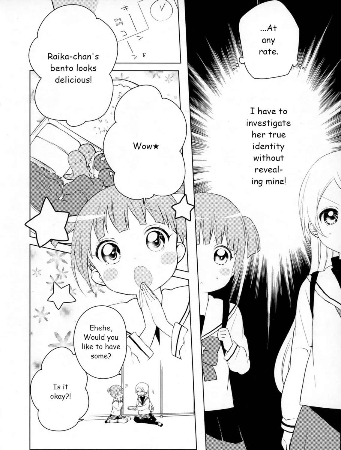 Read Yuru Yuri chapter 52.9 image 14 on Lezhin