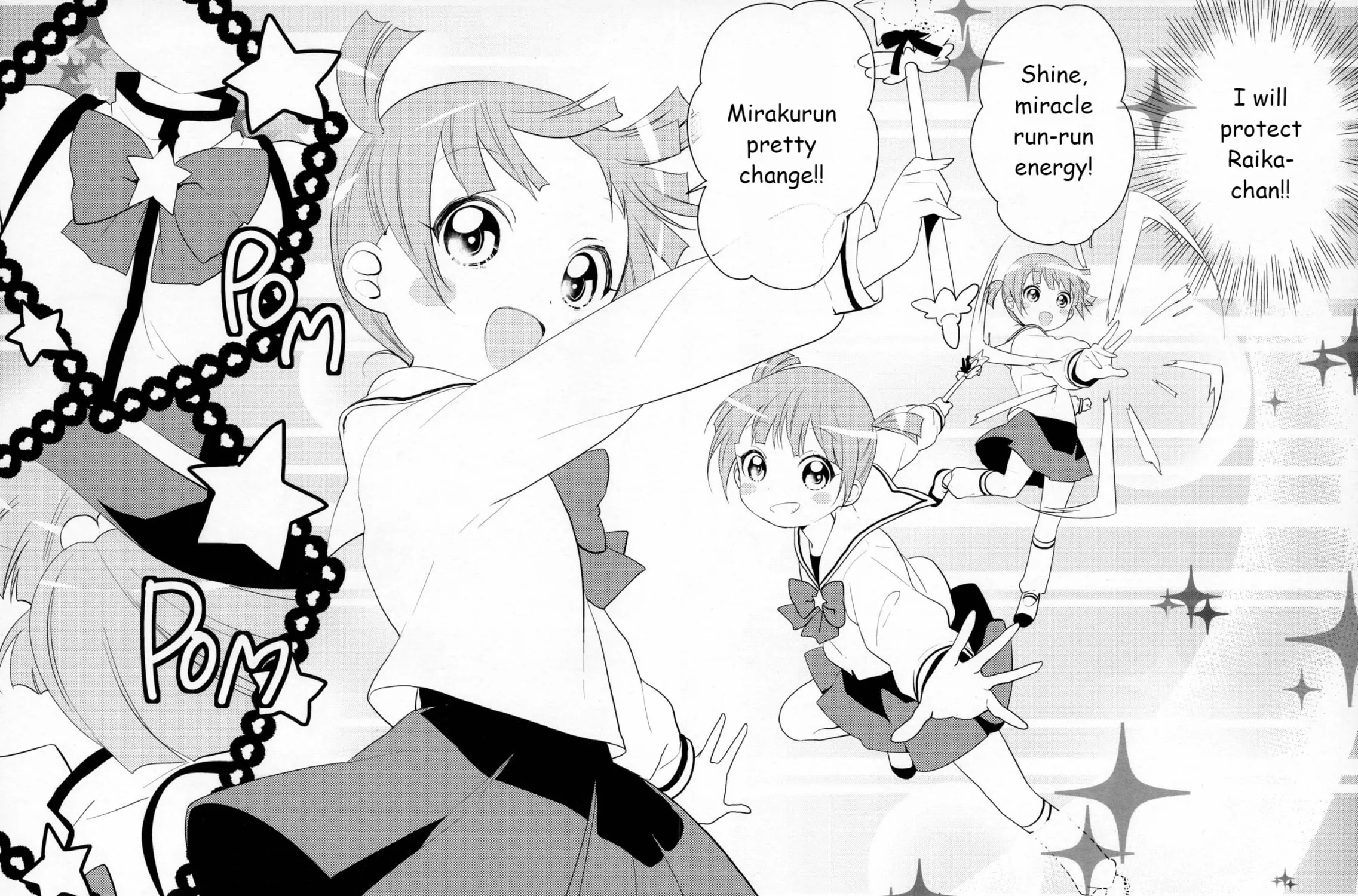 Read Yuru Yuri chapter 52.9 image 22 on Lezhin