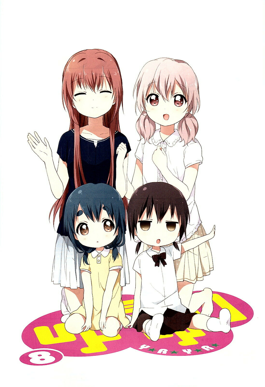 Read Yuru Yuri chapter 53 image 2 on Lezhin