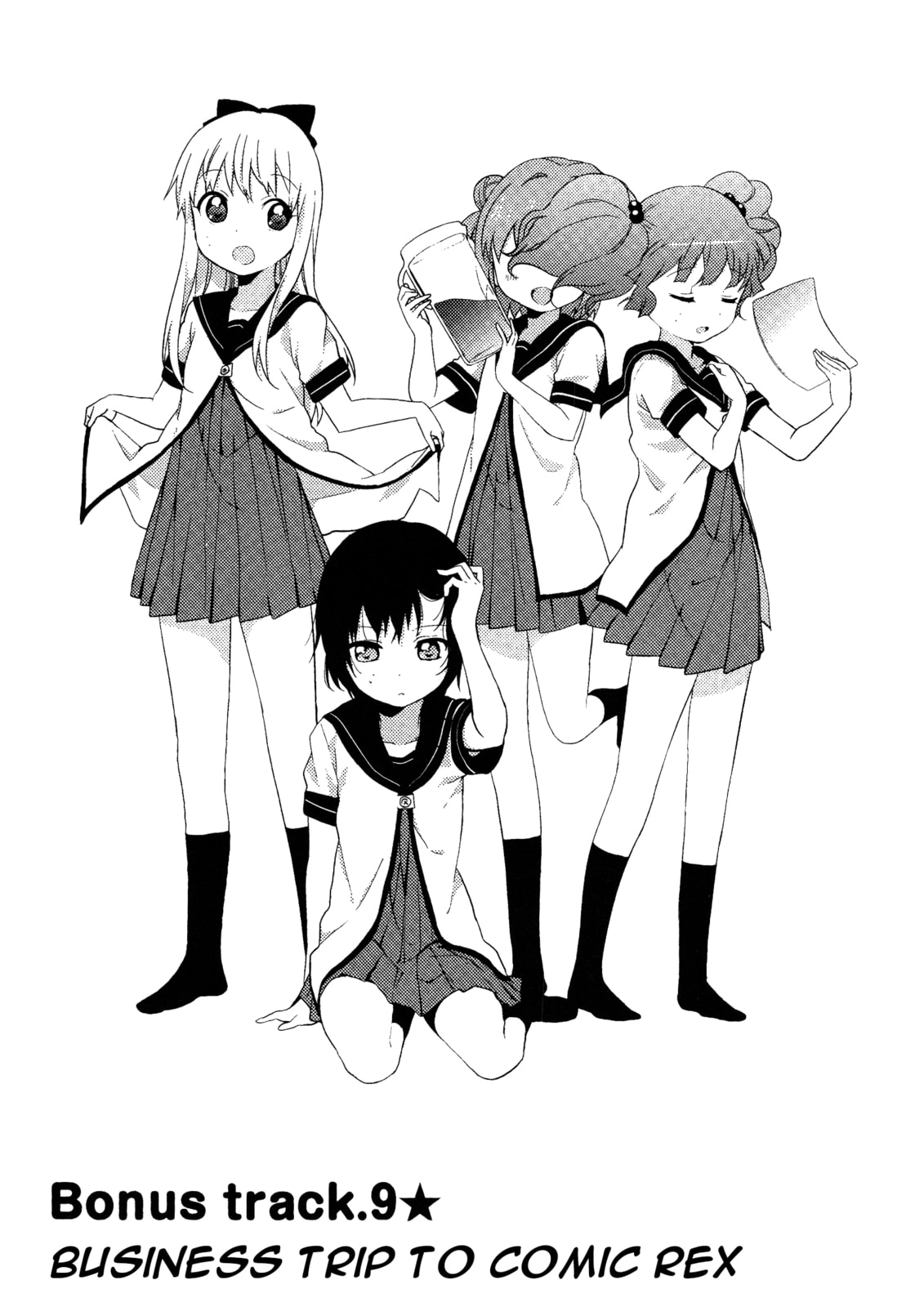 Read Yuru Yuri chapter 53 image 4 on Lezhin