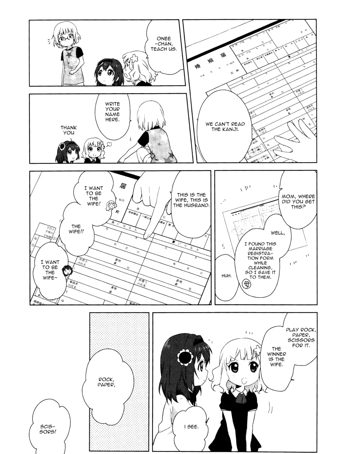 Read Yuru Yuri chapter 54 image 12 on Lezhin