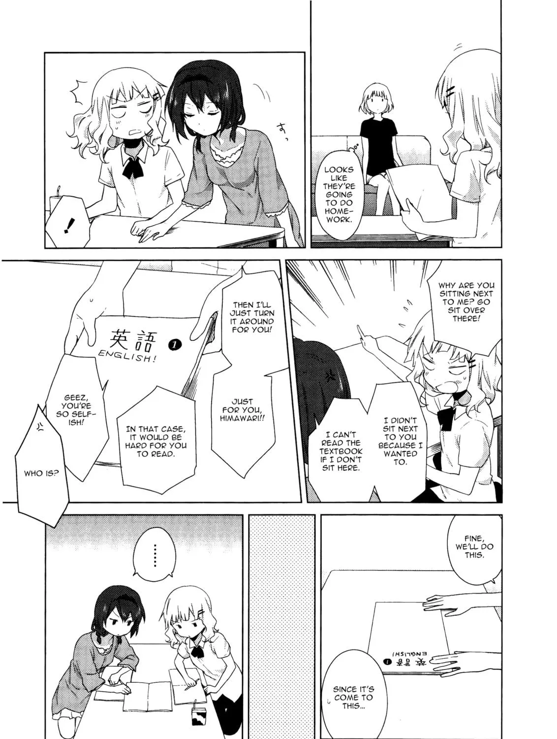 Read Yuru Yuri chapter 54 image 8 on Lezhin