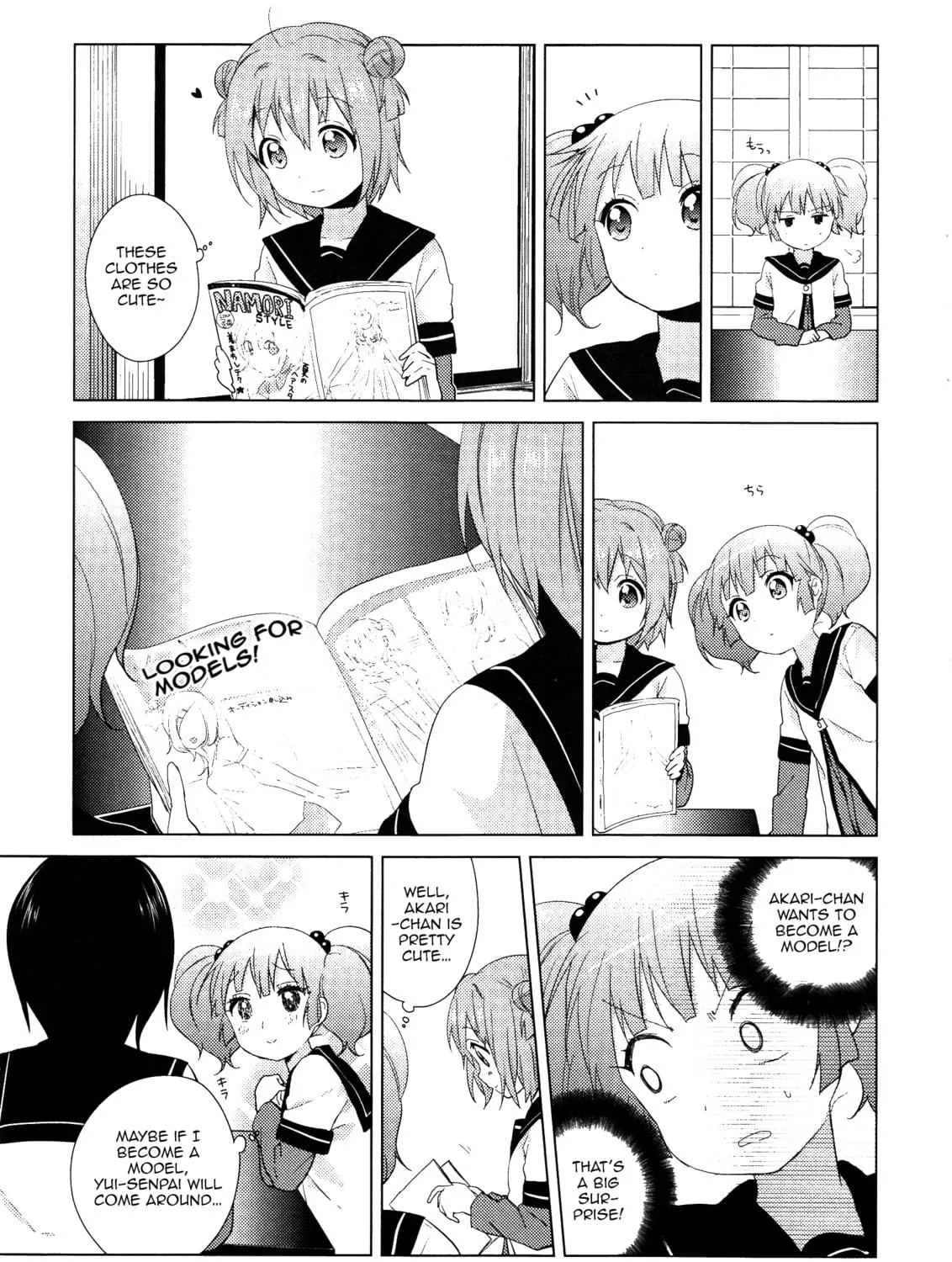Read Yuru Yuri chapter 59 image 4 on Lezhin