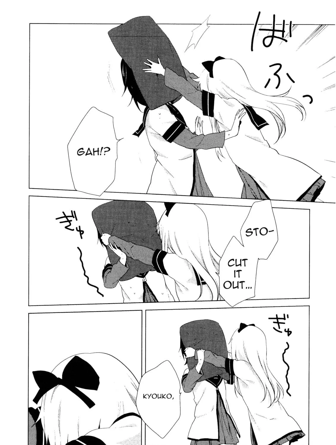 Read Yuru Yuri chapter 60 image 18 on Lezhin