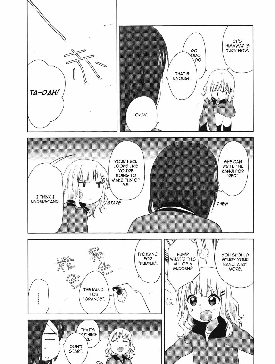 Read Yuru Yuri chapter 61.6 image 16 on Lezhin