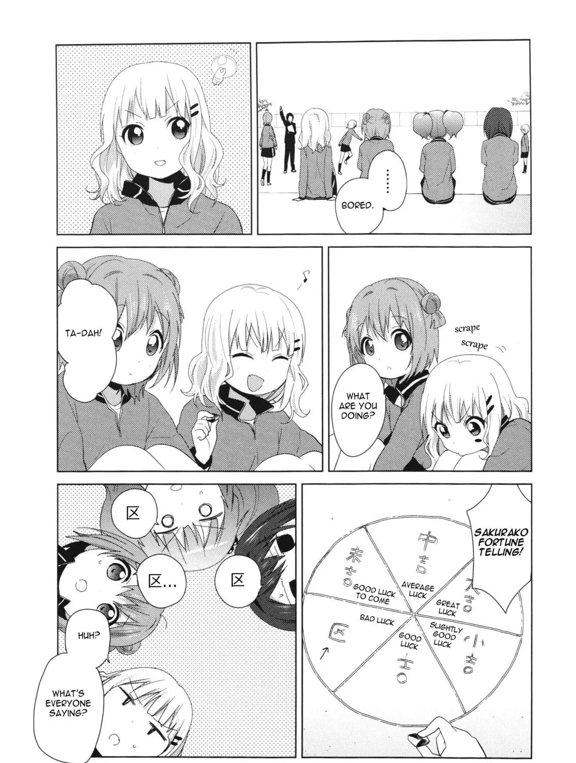 Read Yuru Yuri chapter 61.6 image 4 on Lezhin