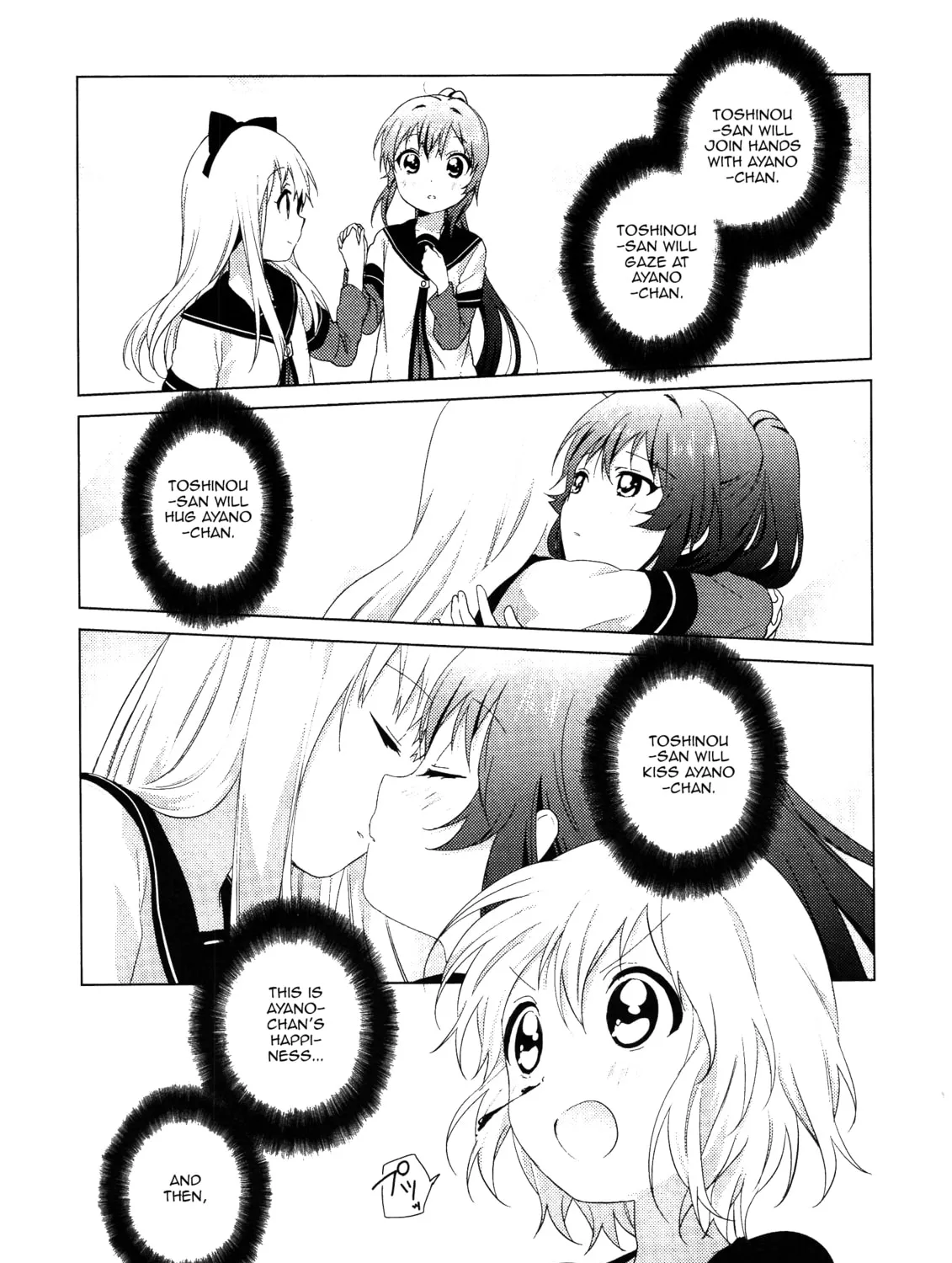 Read Yuru Yuri chapter 61 image 20 on Lezhin