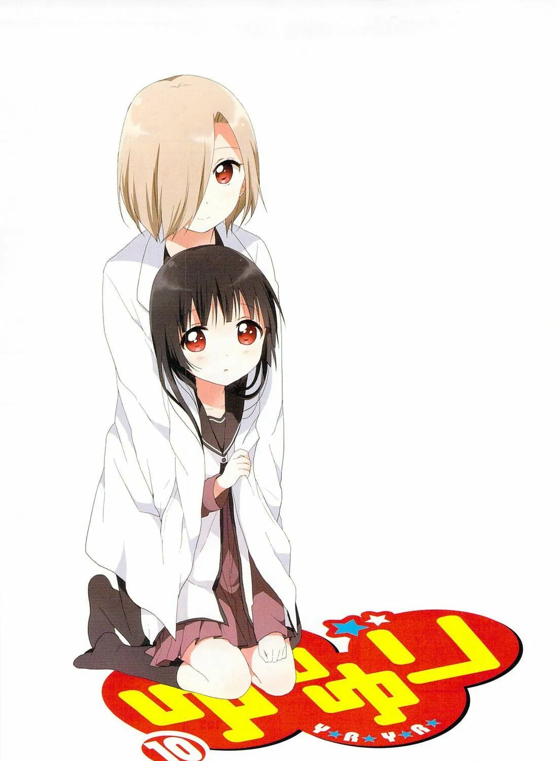 Read Yuru Yuri chapter 62 image 10 on Lezhin
