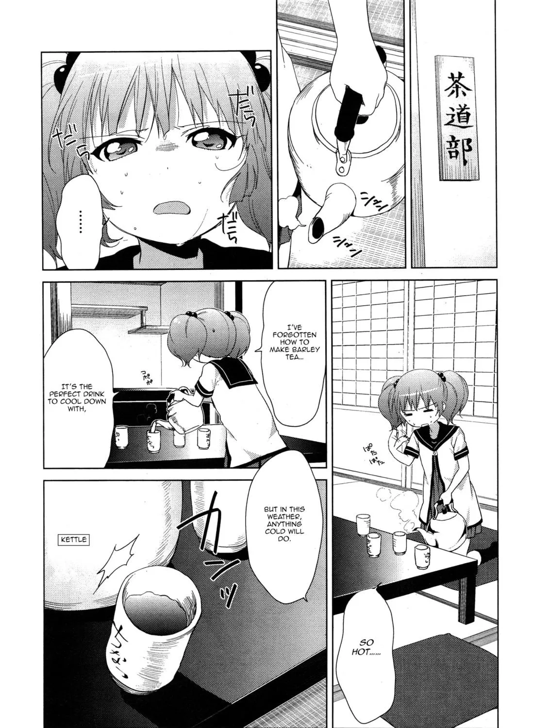 Read Yuru Yuri chapter 62 image 16 on Lezhin