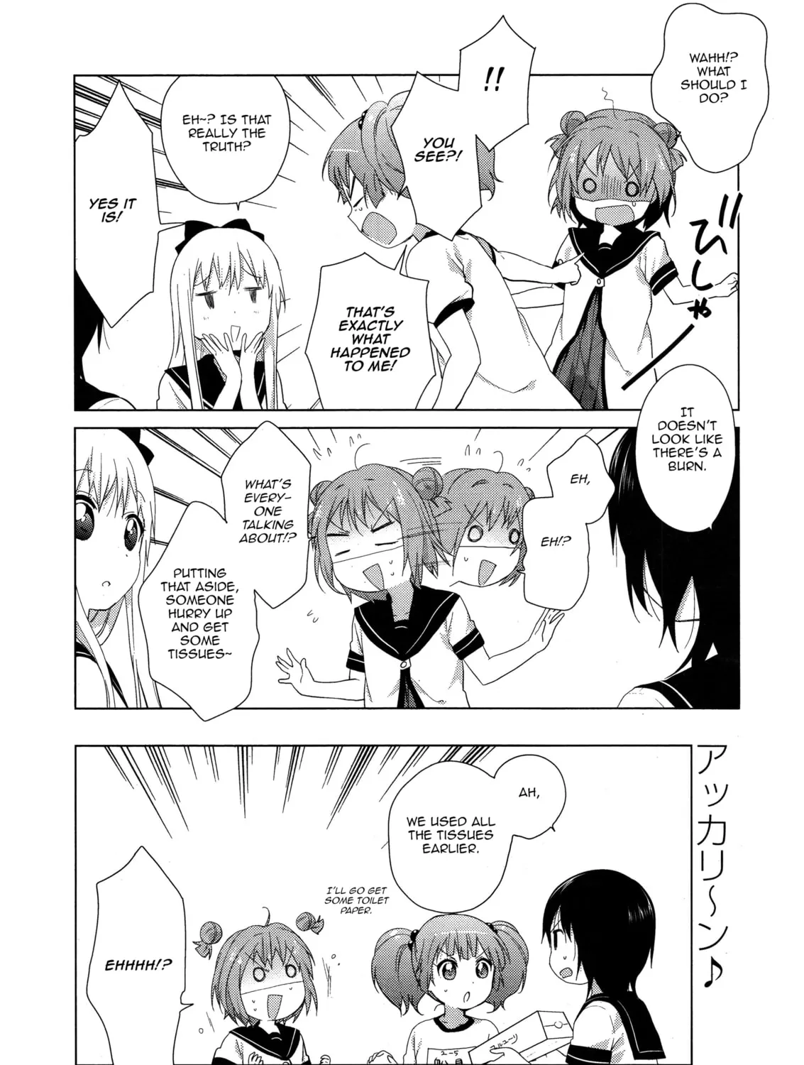 Read Yuru Yuri chapter 62 image 36 on Lezhin
