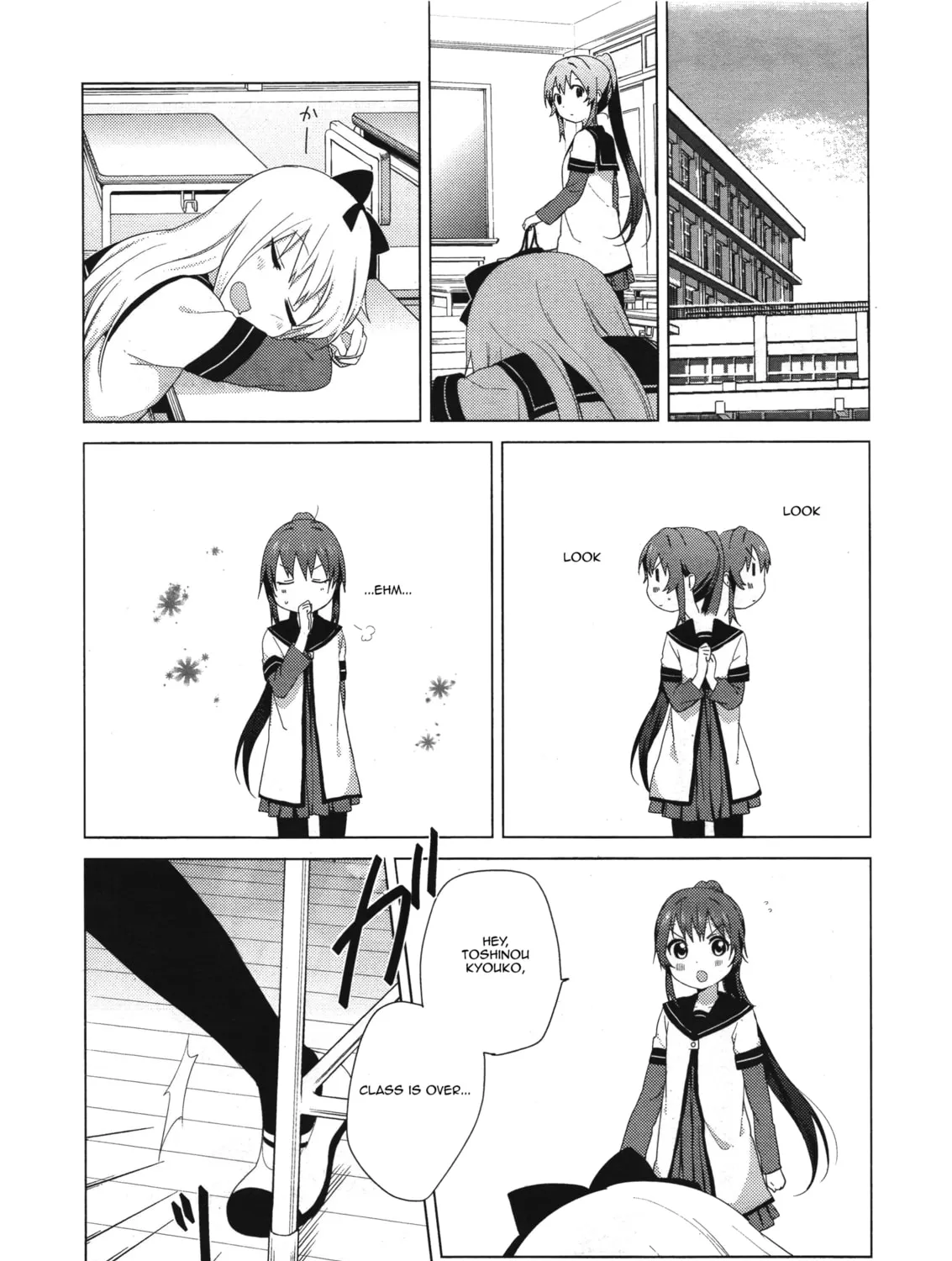 Read Yuru Yuri chapter 64 image 2 on Lezhin