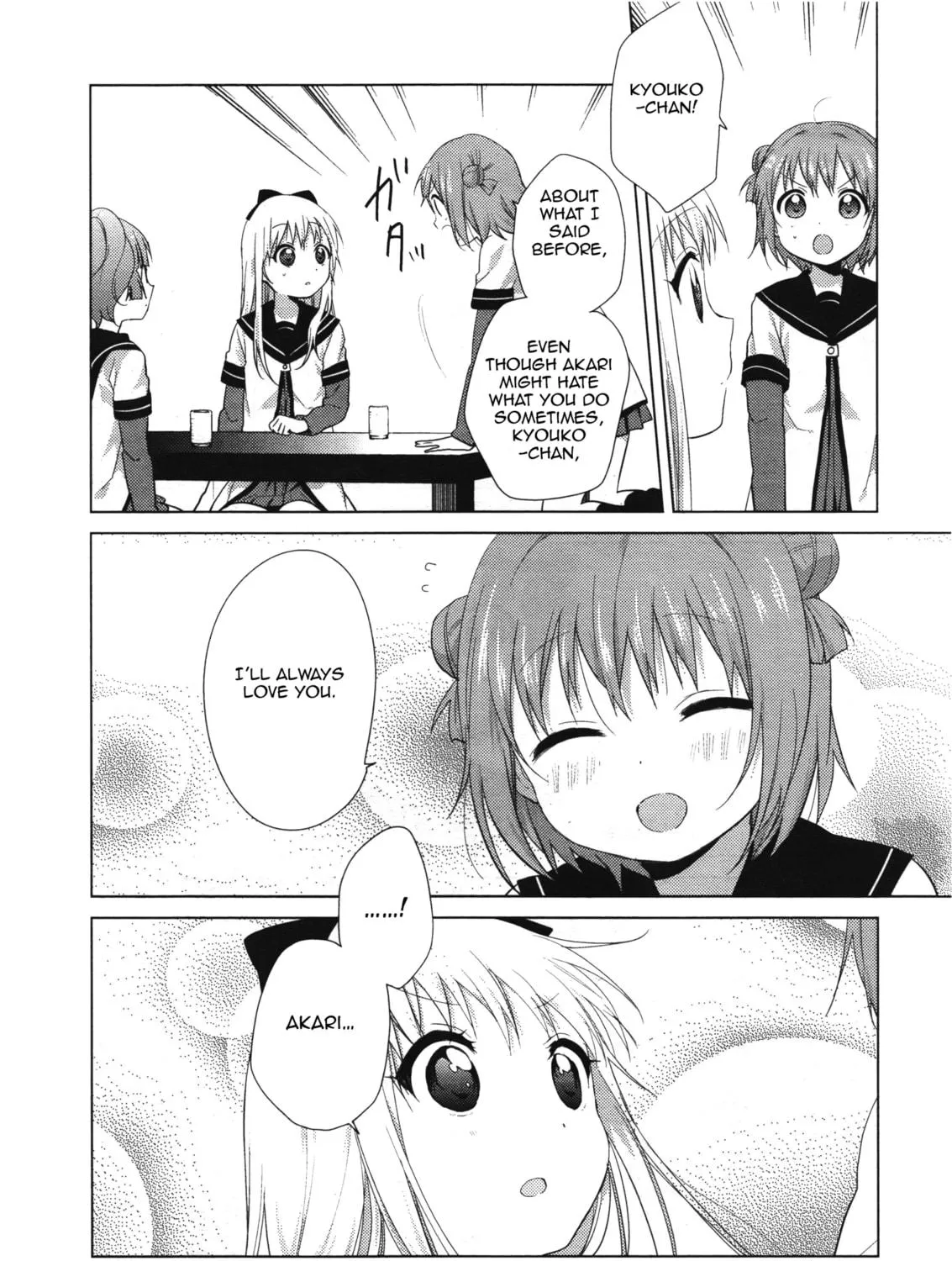 Read Yuru Yuri chapter 65 image 18 on Lezhin