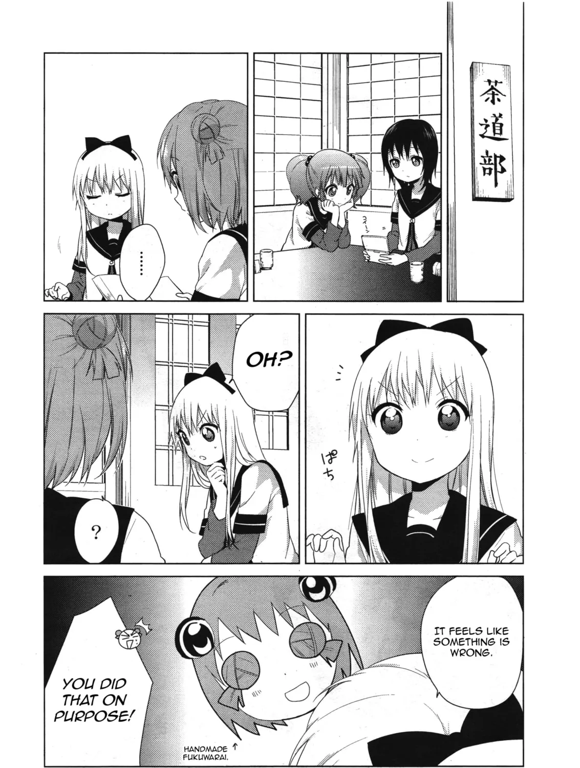 Read Yuru Yuri chapter 65 image 2 on Lezhin
