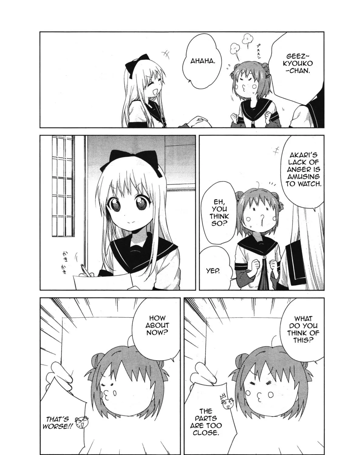 Read Yuru Yuri chapter 65 image 4 on Lezhin