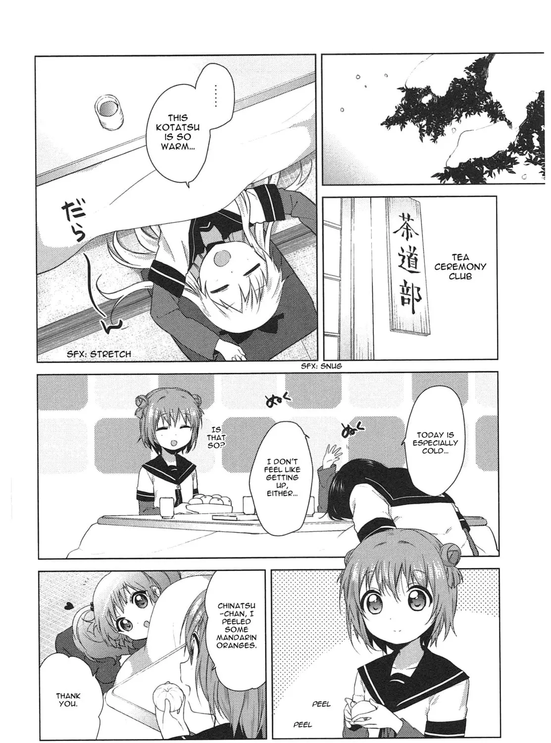 Read Yuru Yuri chapter 70.1 image 2 on Lezhin