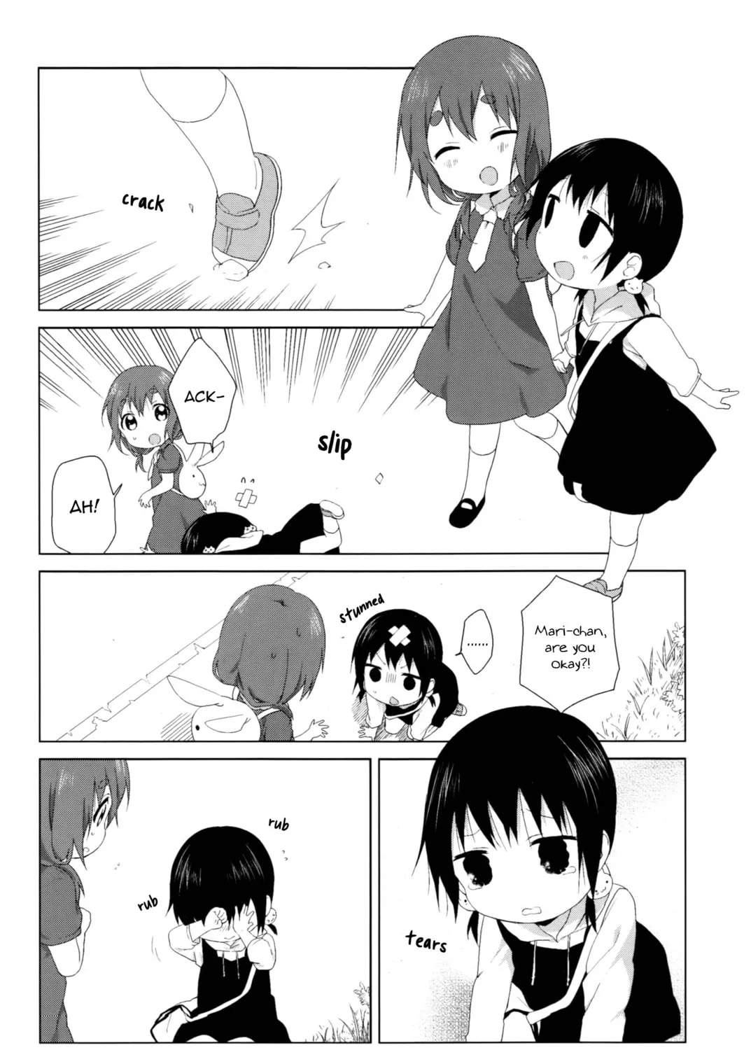 Read Yuru Yuri chapter 70.7 image 14 on Lezhin
