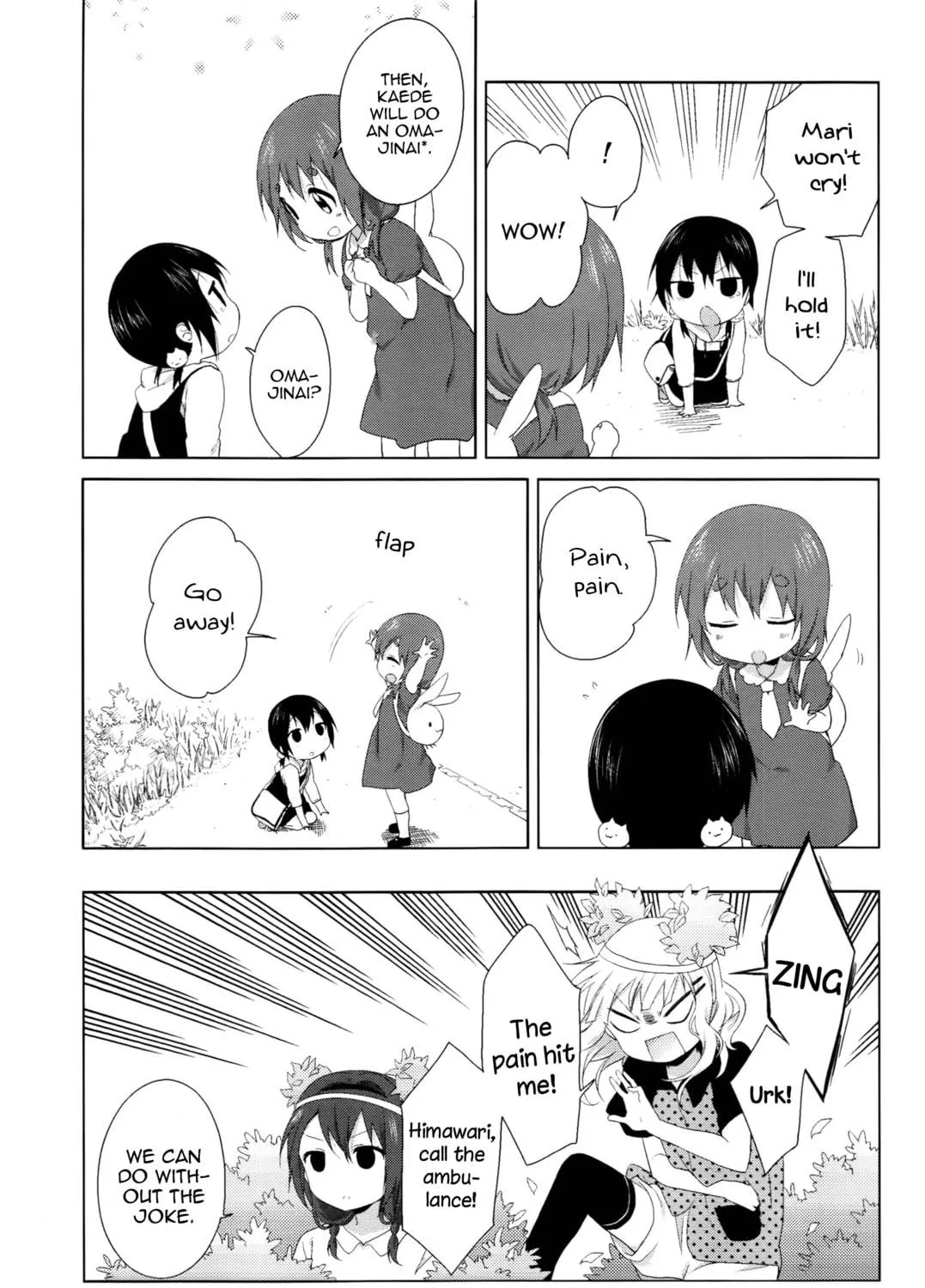 Read Yuru Yuri chapter 70.7 image 16 on Lezhin