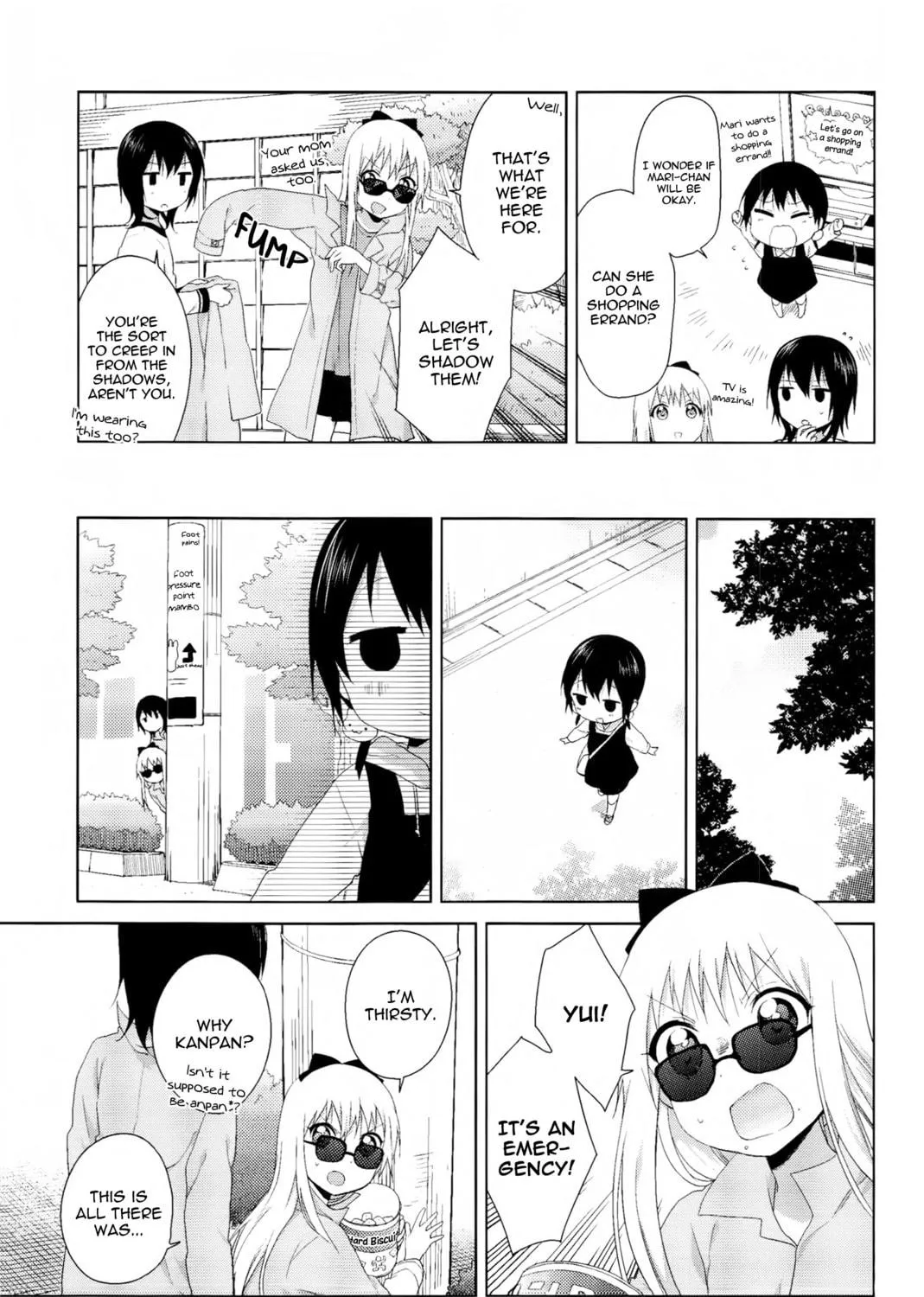 Read Yuru Yuri chapter 70.7 image 4 on Lezhin
