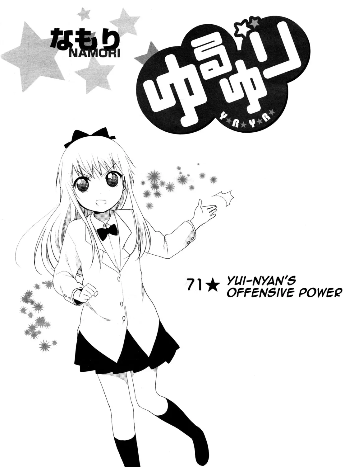 Read Yuru Yuri chapter 71 image 12 on Lezhin