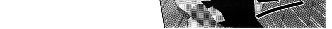Read Yuru Yuri chapter 73 image 7 on Lezhin