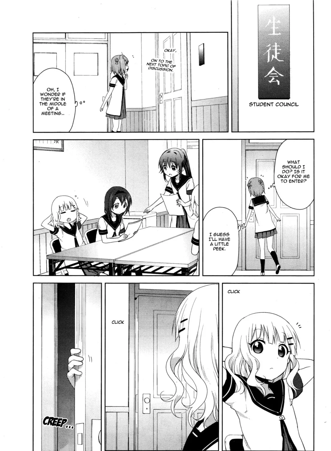 Read Yuru Yuri chapter 74 image 20 on Lezhin