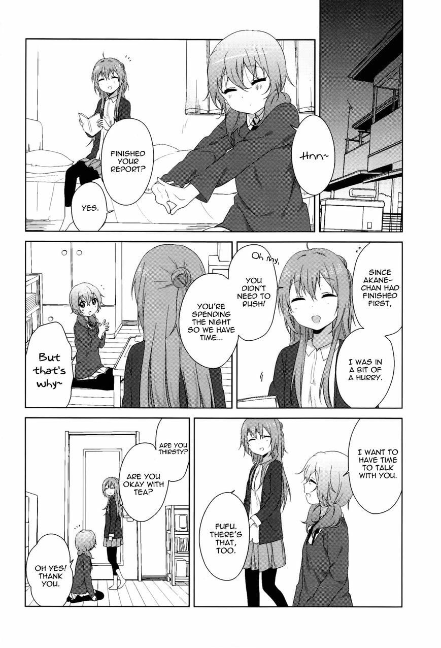 Read Yuru Yuri chapter 83.5 image 2 on Lezhin