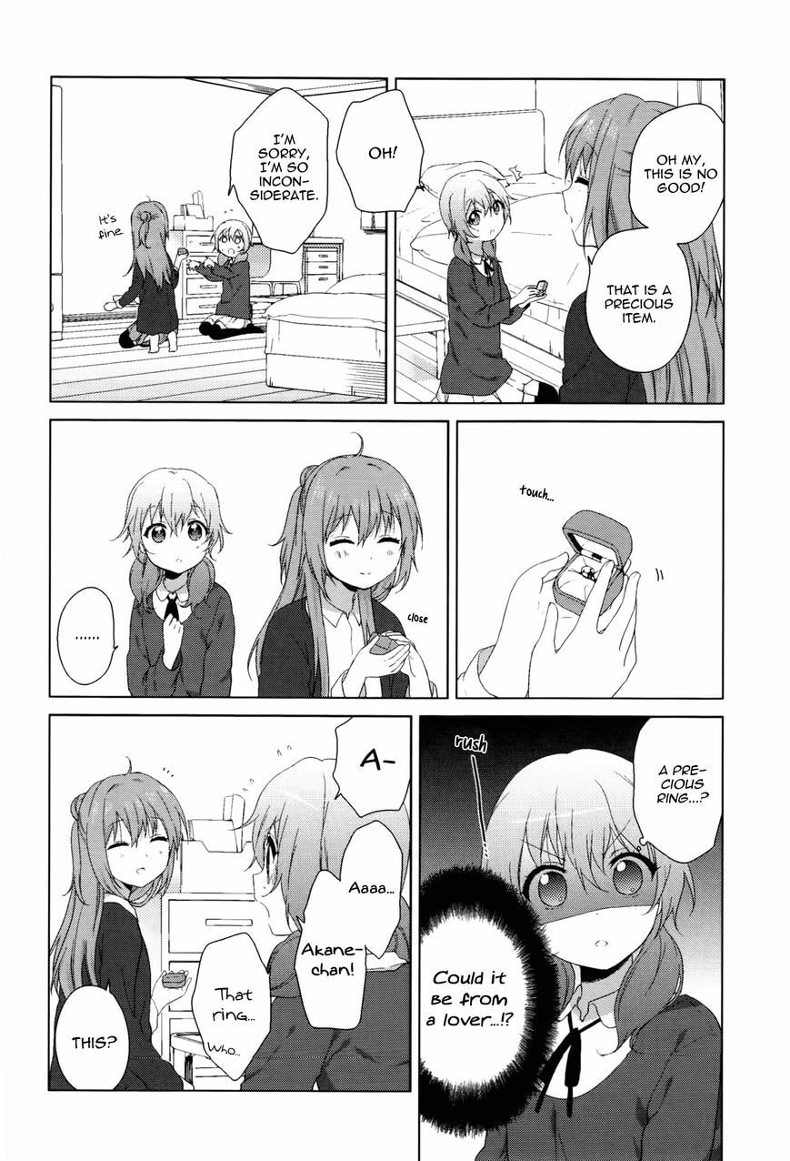 Read Yuru Yuri chapter 83.5 image 4 on Lezhin