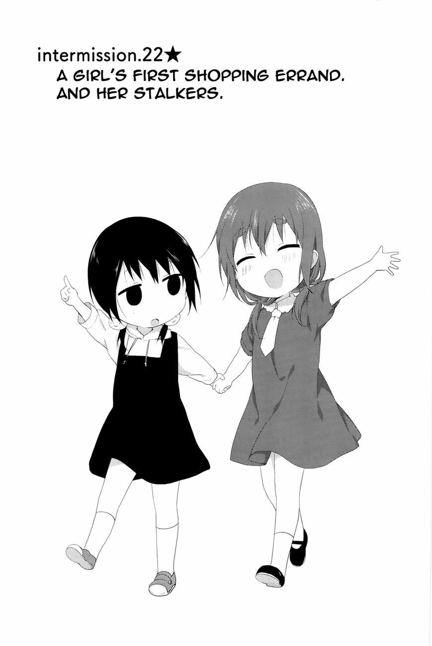 Read Yuru Yuri chapter 83.6 image 1 on Lezhin