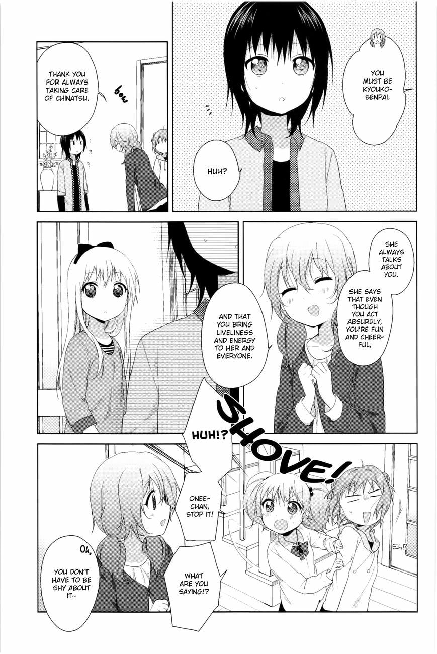 Read Yuru Yuri chapter 83.7 image 11 on Lezhin