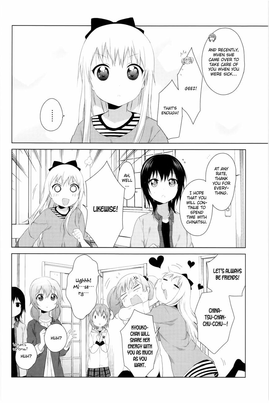 Read Yuru Yuri chapter 83.7 image 12 on Lezhin