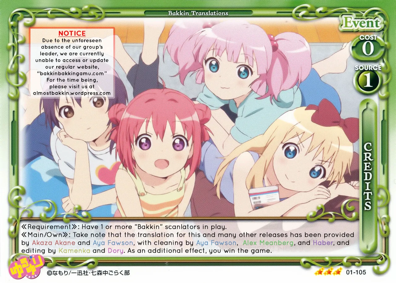 Read Yuru Yuri chapter 88.5 image 36 on Lezhin