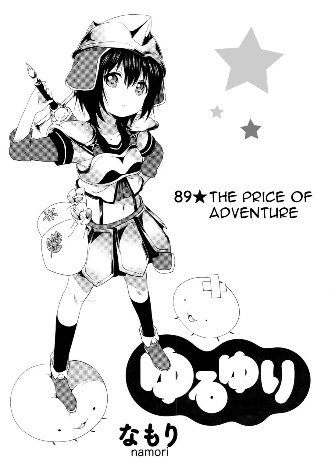 Read Yuru Yuri chapter 89 image 6 on Lezhin