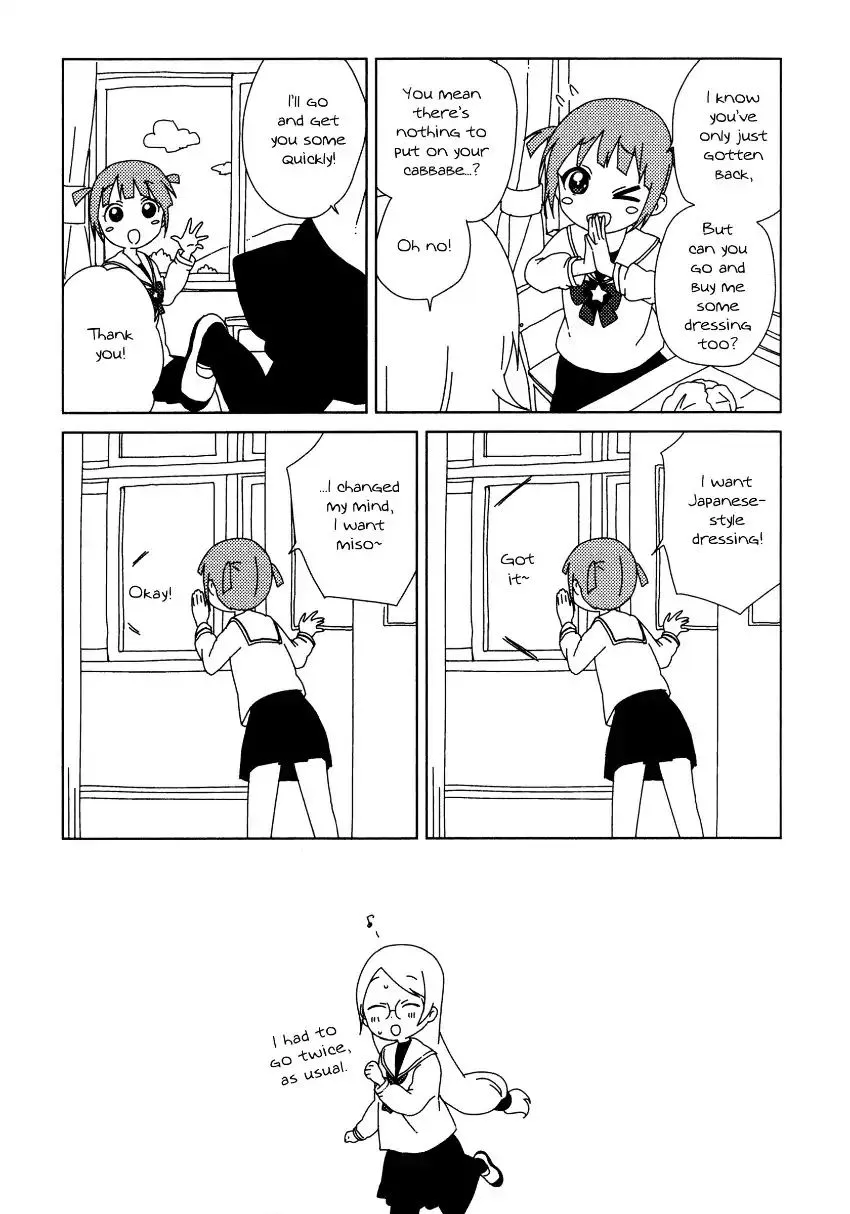 Read Yuru Yuri chapter 9.1 image 3 on Lezhin