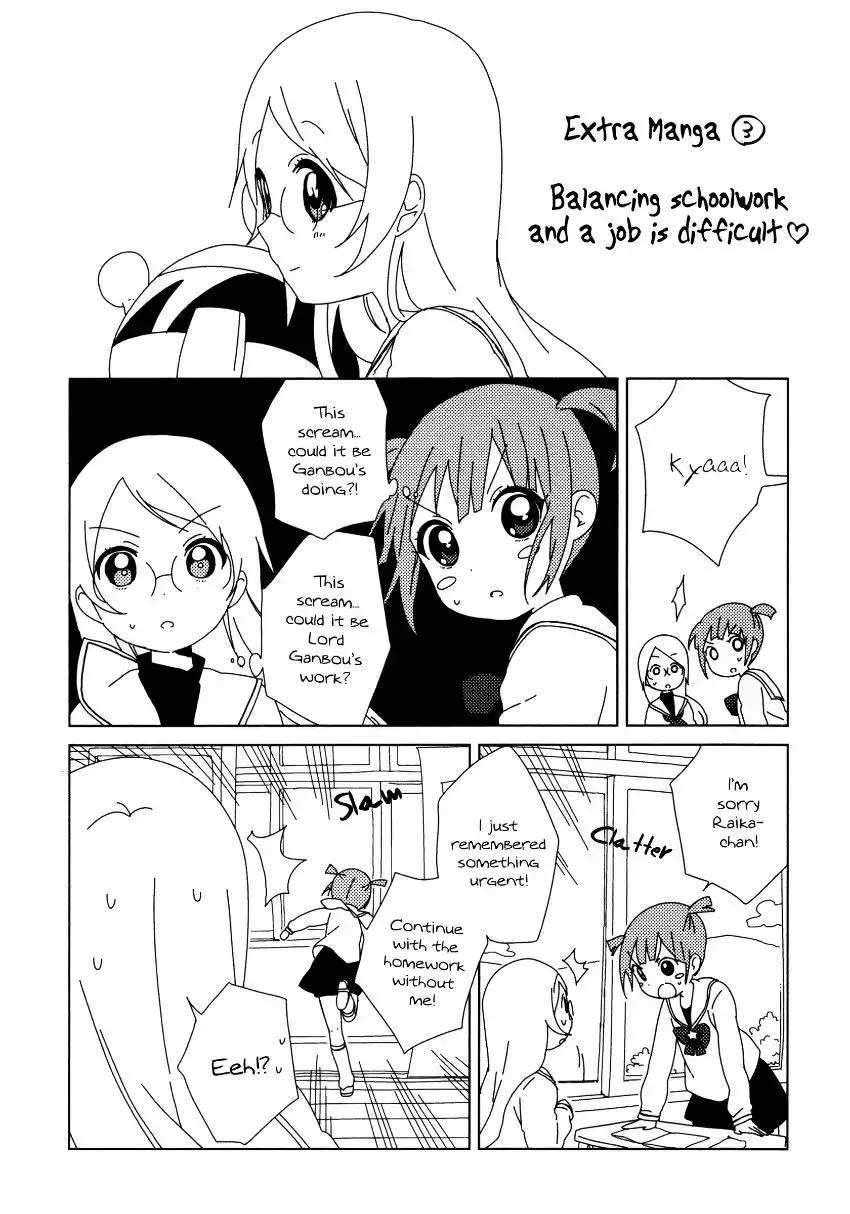 Read Yuru Yuri chapter 9.1 image 6 on Lezhin