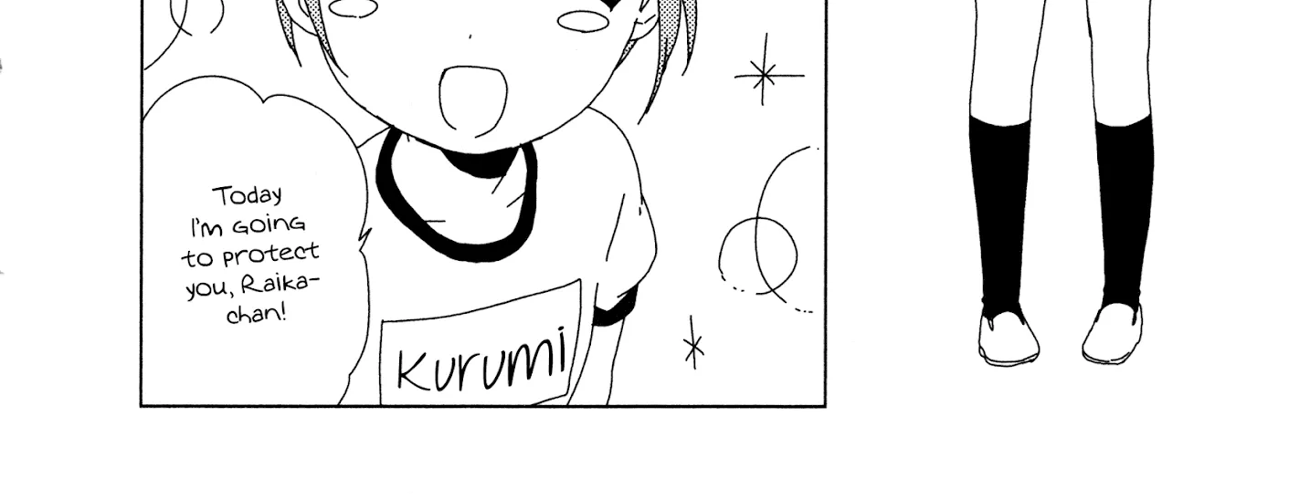 Read Yuru Yuri chapter 91.9 image 11 on Lezhin