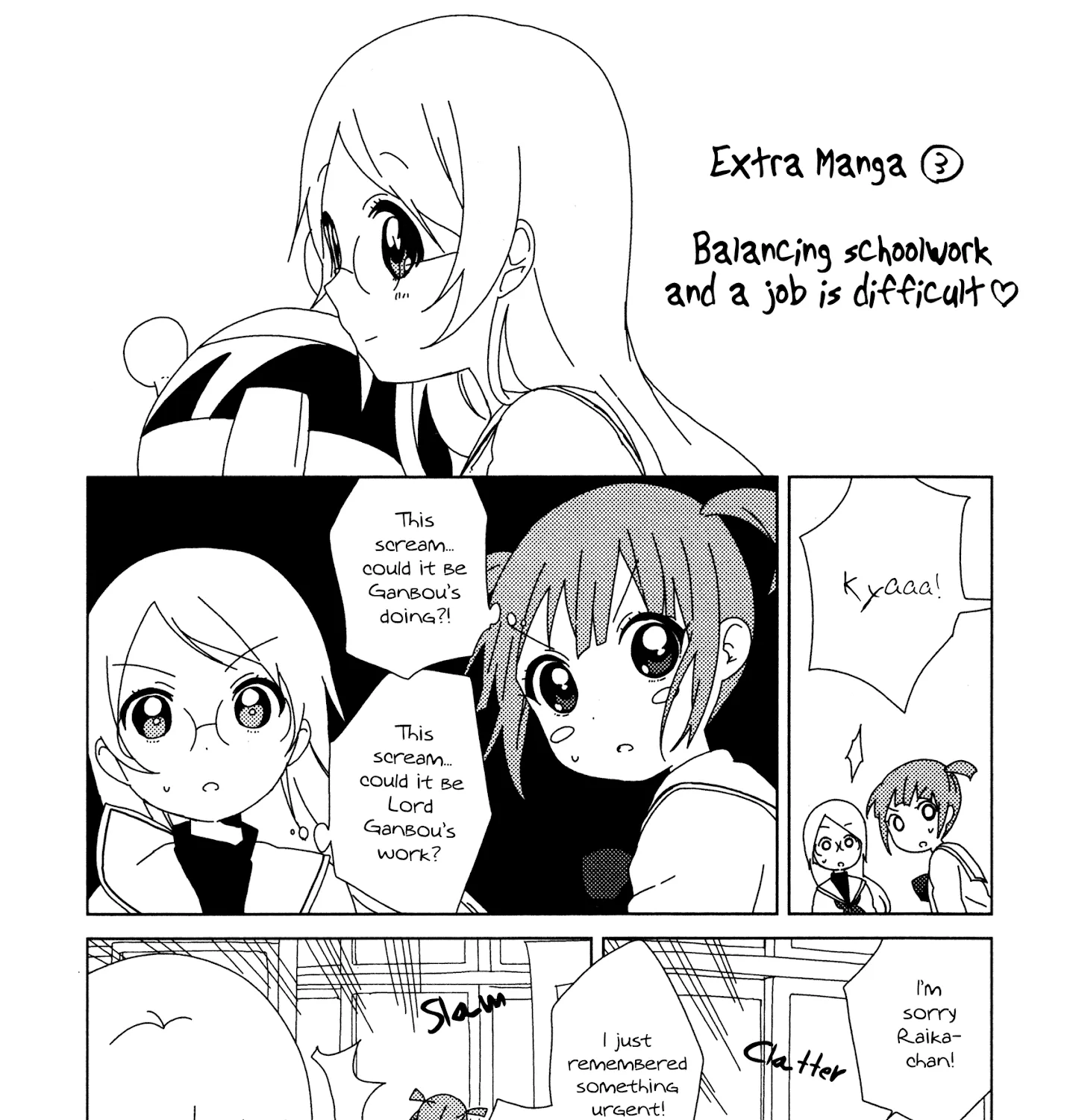 Read Yuru Yuri chapter 91.9 image 14 on Lezhin