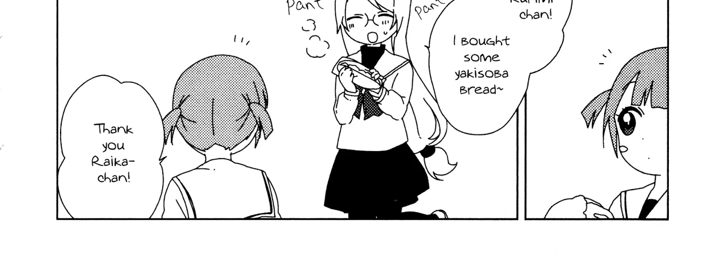 Read Yuru Yuri chapter 91.9 image 7 on Lezhin