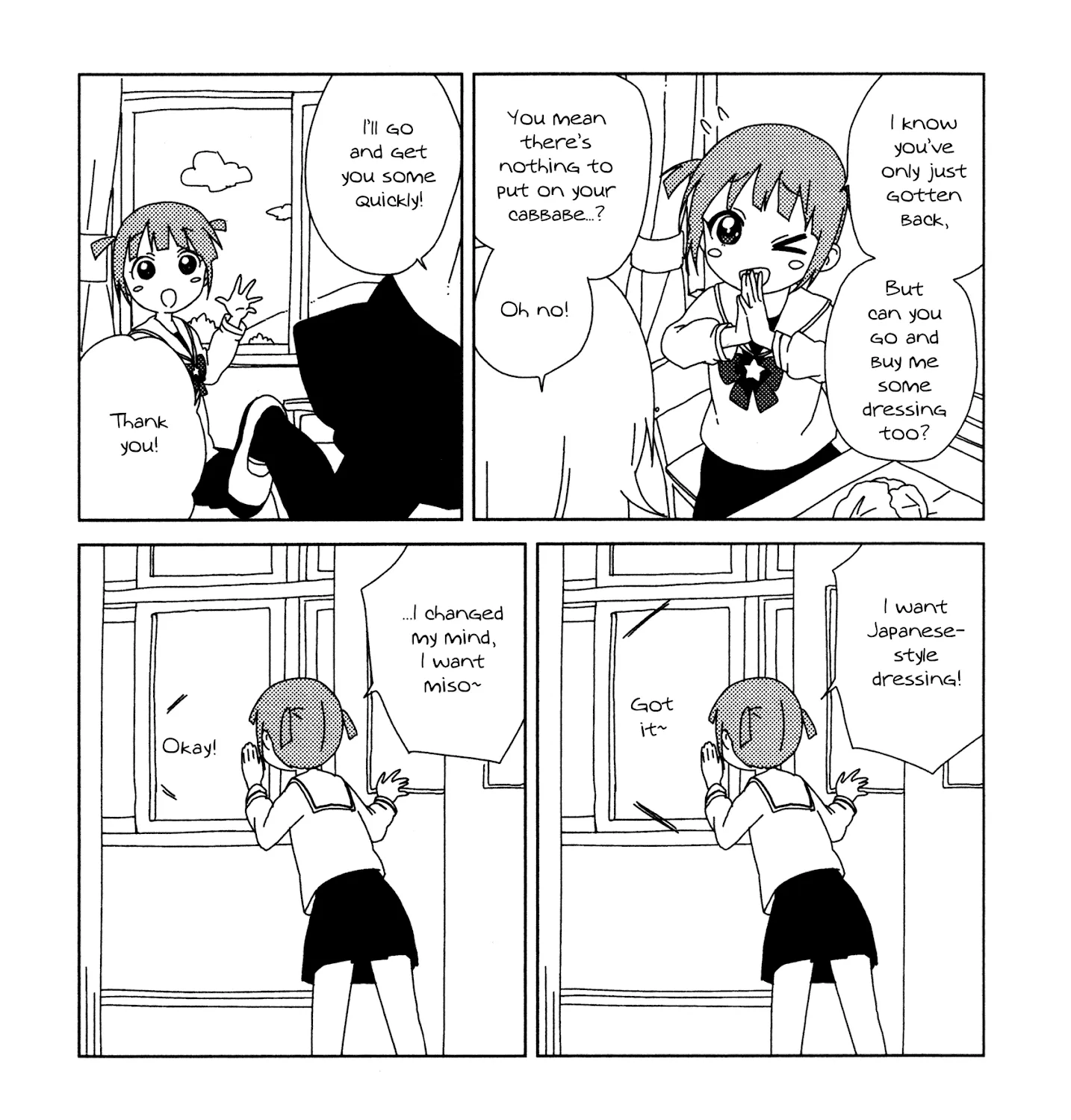 Read Yuru Yuri chapter 91.9 image 8 on Lezhin