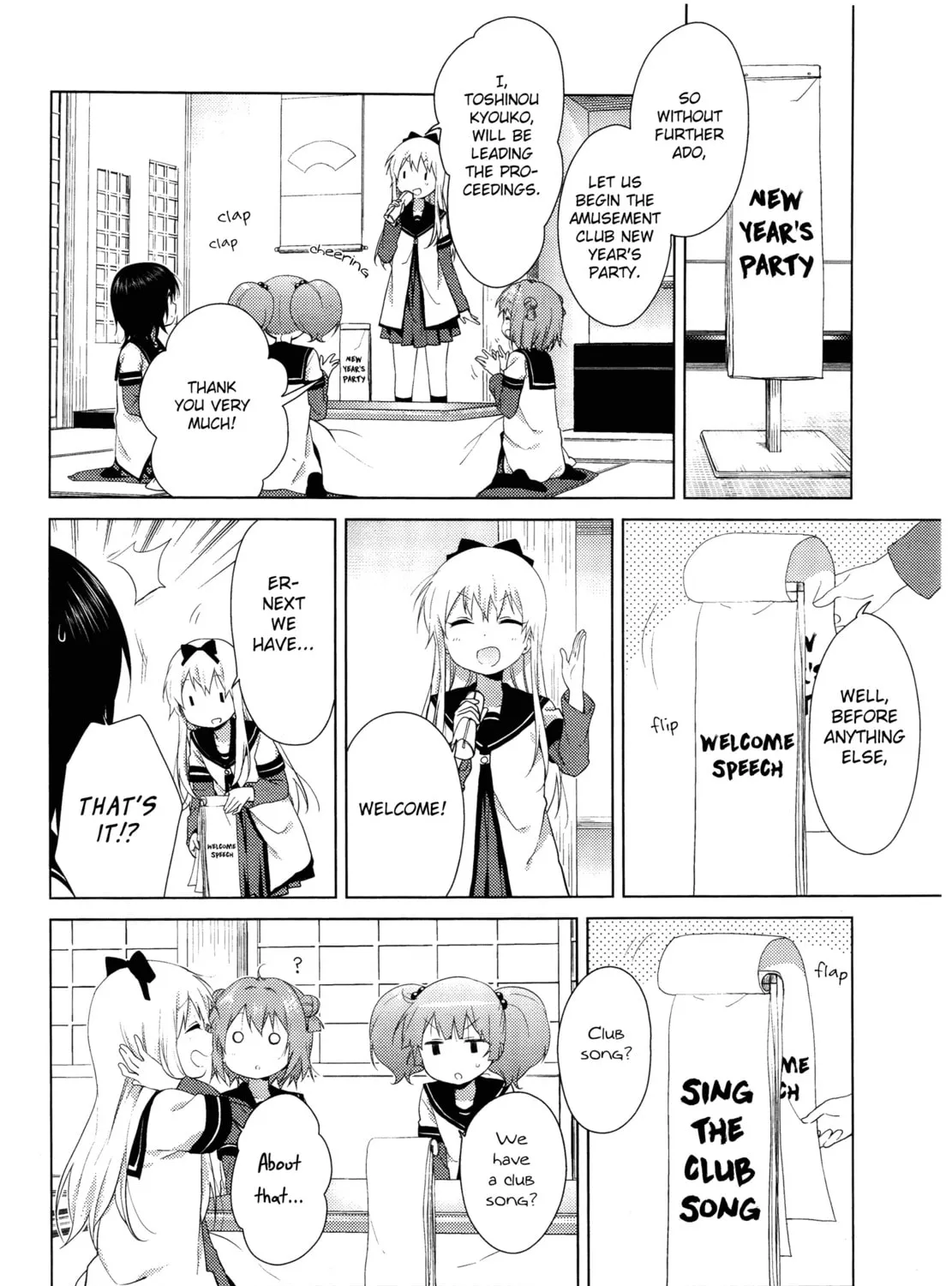 Read Yuru Yuri chapter 96 image 2 on Lezhin