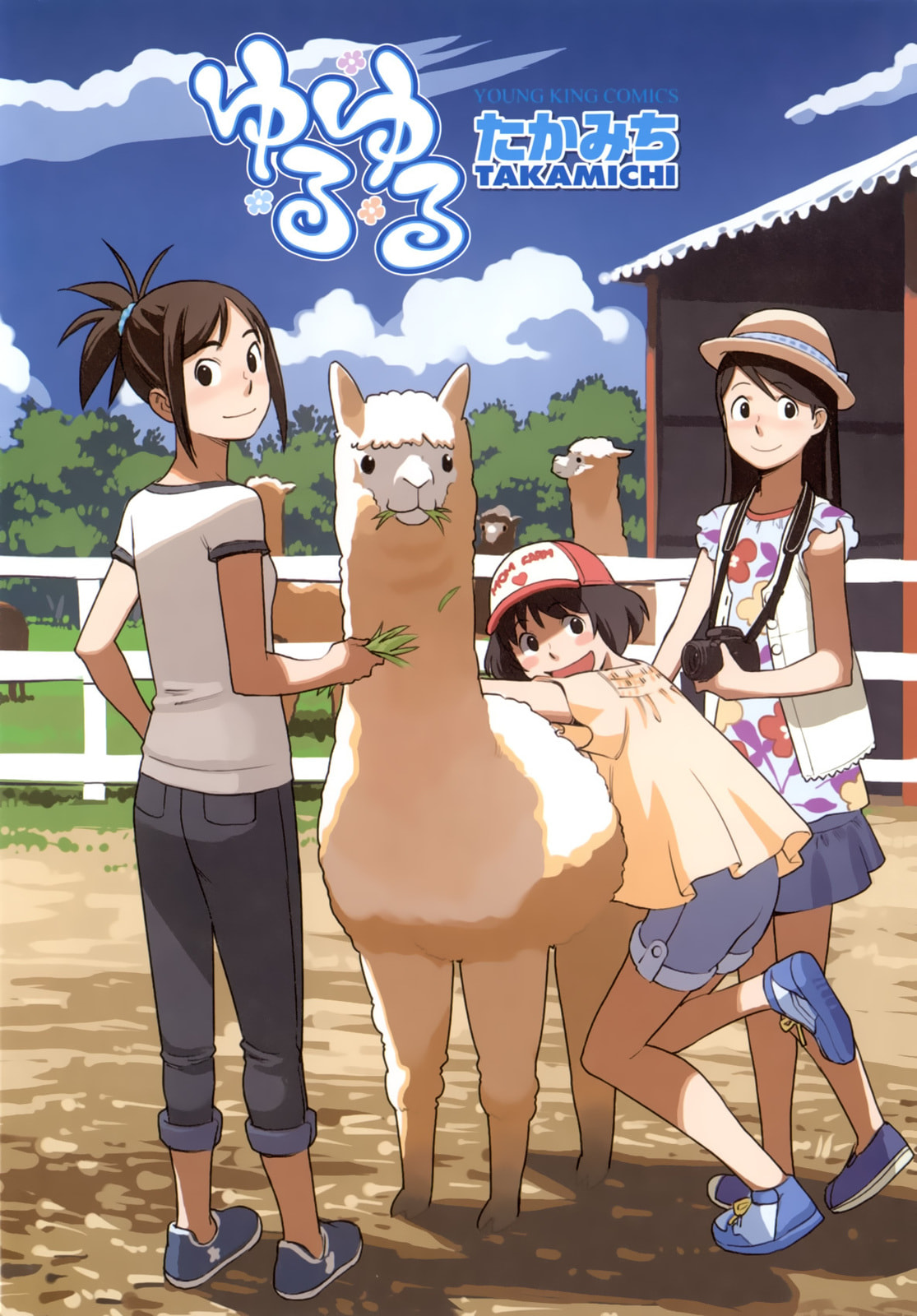 Read Yuru Yuru chapter 1 image 3 on Lezhin
